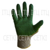 Перчатки вязаные х/п с двойным покрытием из натурального латекса (ЗЕЛЕНЫЕ)