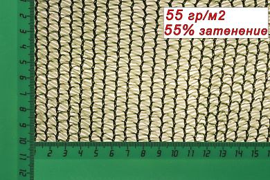 Сетка фасадная затеняющая Метабуд-55г/м²  65% зелёная 1,5х25м, рул 37,5м² (петли)