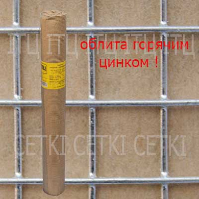 Сетка сварная МетаБуд ОЦ 6-0,6-1000 горячего оцинкования
