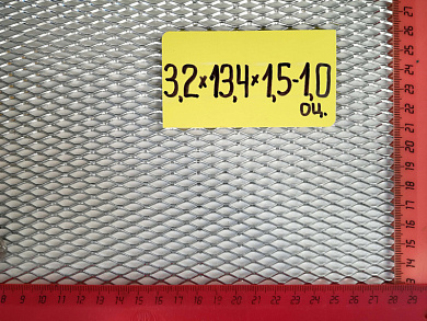 Сетка просечно-вытяжная Метабуд ОЦ 3*13*1,5-1,0*1000*6000 мм рулон 6м²